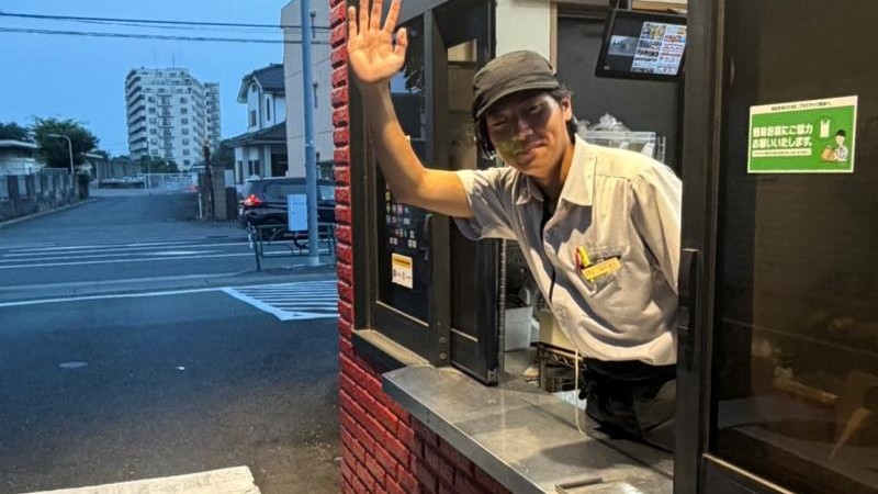 マクドナルド小平天神店 アルバイト募集情報2