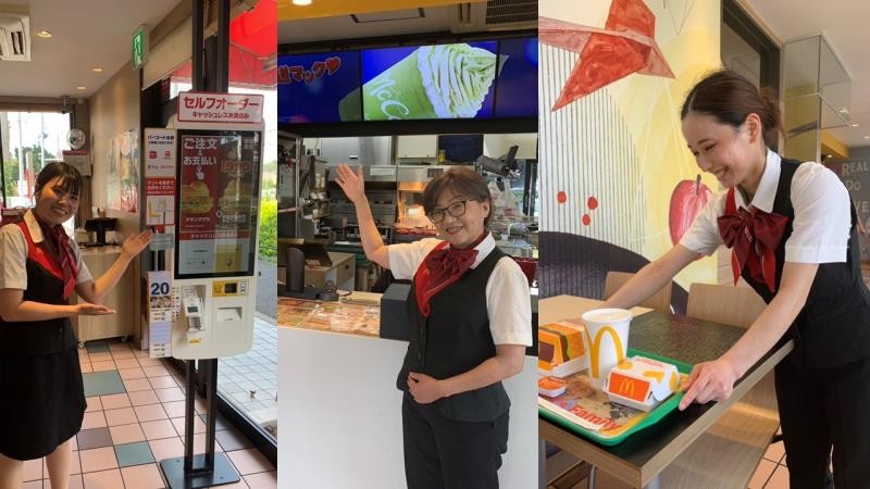 マクドナルド小金井ぬくい坂下店 アルバイト募集情報2