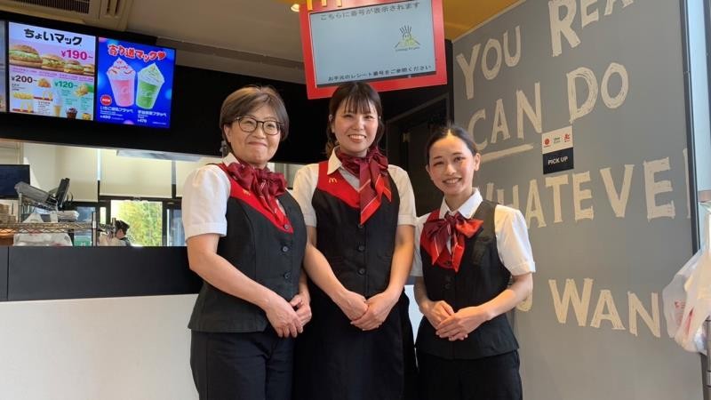 マクドナルド小金井ぬくい坂下店 アルバイト募集情報1