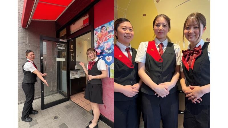 マクドナルド小金井ぬくい坂下店 アルバイト募集情報2