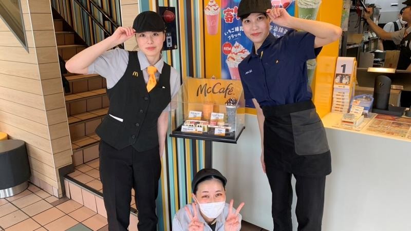 マクドナルド小金井ぬくい坂下店 アルバイト募集情報2
