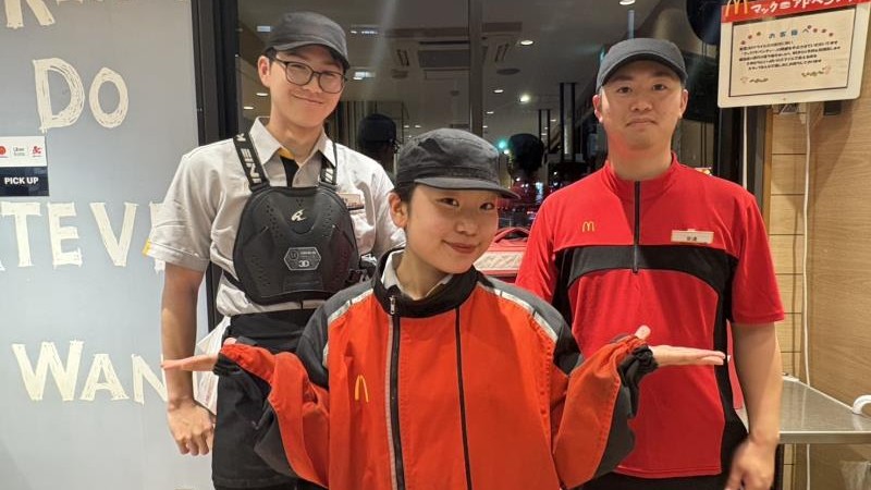 マクドナルド小金井ぬくい坂下店 アルバイト募集情報3