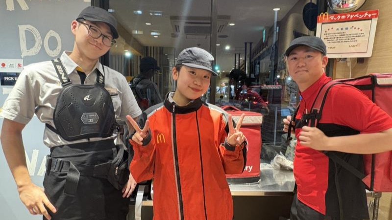 マクドナルド小金井ぬくい坂下店 アルバイト募集情報1