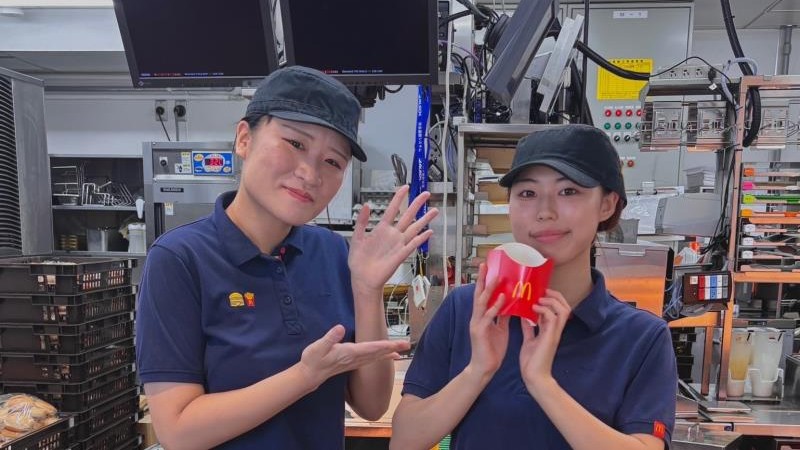 マクドナルド池上駅前店 アルバイト募集情報2