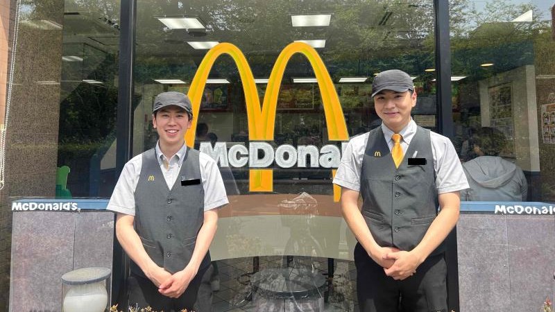 マクドナルド五日市街道喜平橋店 アルバイト募集情報1