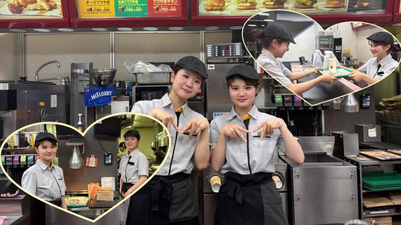 マクドナルド五日市街道喜平橋店 アルバイト募集情報2