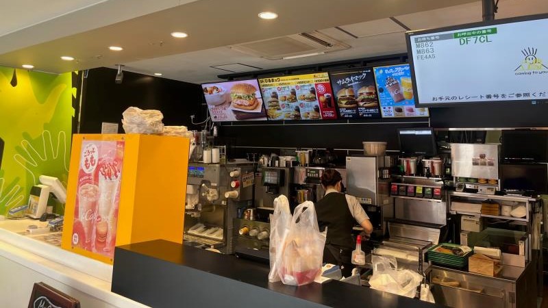 マクドナルド上石神井駅前店 アルバイト募集情報1