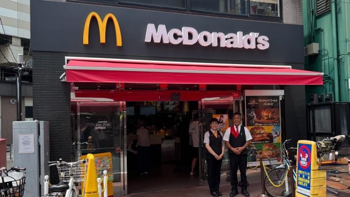 マクドナルド糀谷駅前店 アルバイト募集情報2