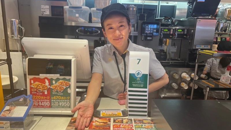 マクドナルド糀谷駅前店 アルバイト募集情報2
