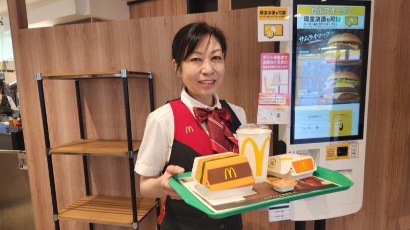 マクドナルド戸越銀座店 アルバイト募集情報4