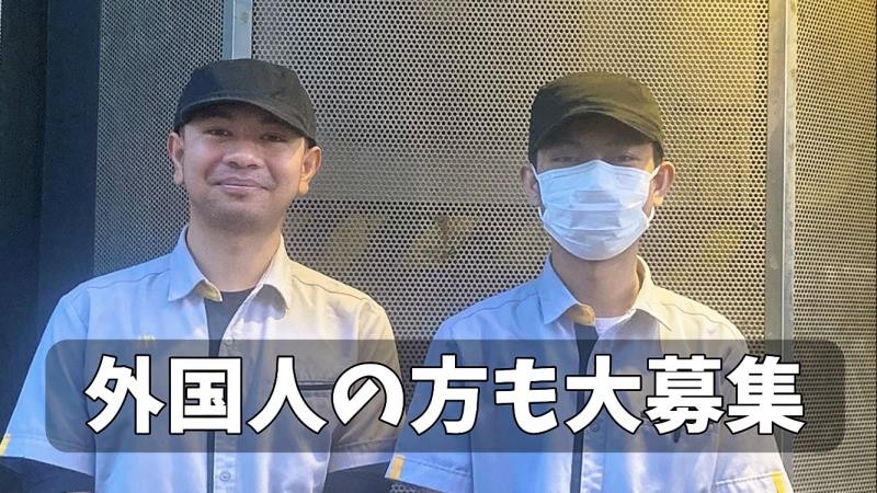 マクドナルド駒込駅南口店 アルバイト募集情報4