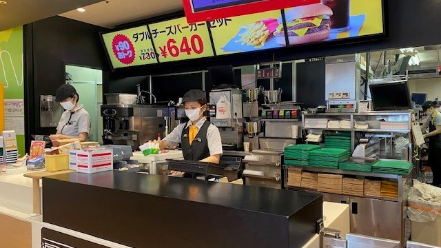 マクドナルド国領マルエツ店 アルバイト募集情報1