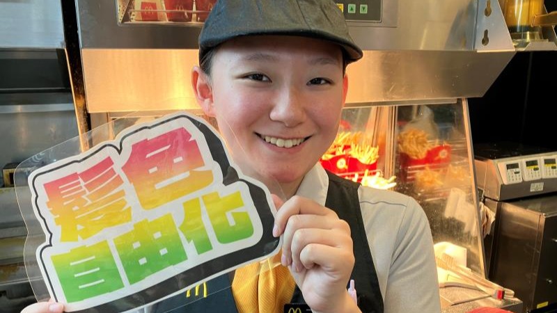 マクドナルド大森駅北口店 アルバイト募集情報3