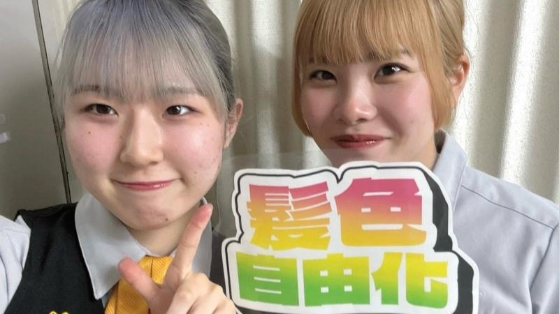 マクドナルド大森駅北口店 アルバイト募集情報1