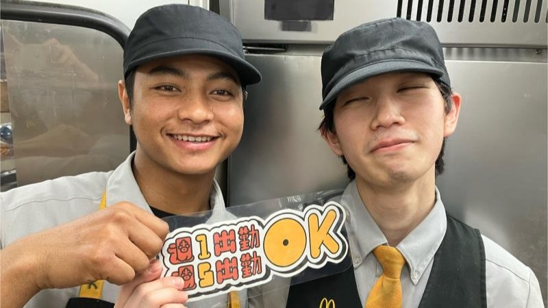 マクドナルド大森駅北口店 アルバイト募集情報4