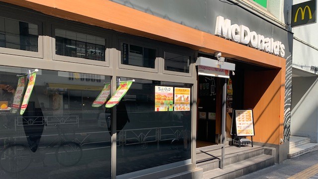 マクドナルド渋谷新南口店 アルバイト募集情報1