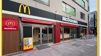 マクドナルド飛田給駅前店 アルバイト募集情報1