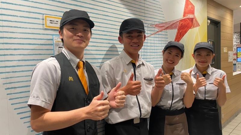 マクドナルド四谷橋通り府中店 アルバイト募集情報2