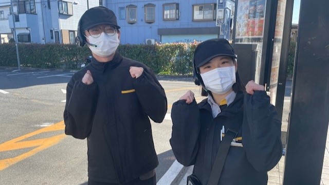 マクドナルド四谷橋通り府中店 アルバイト募集情報4