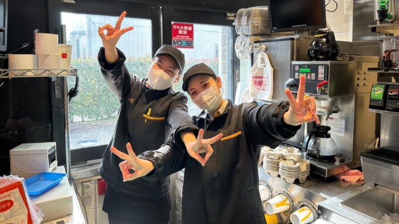 マクドナルド四谷橋通り府中店 アルバイト募集情報5