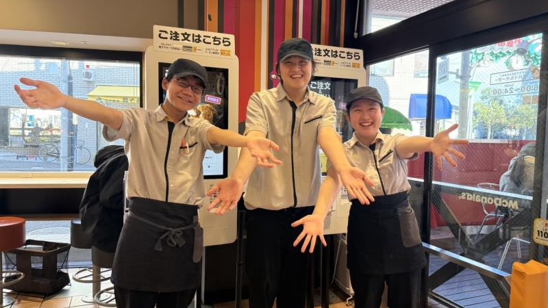マクドナルド戸越公園店 アルバイト募集情報1