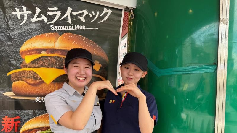 マクドナルド戸越公園店 アルバイト募集情報3