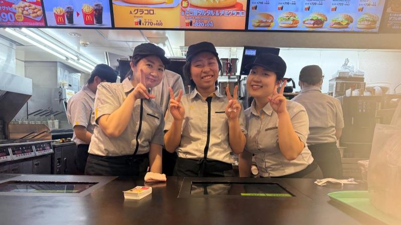 マクドナルド戸越公園店 アルバイト募集情報1
