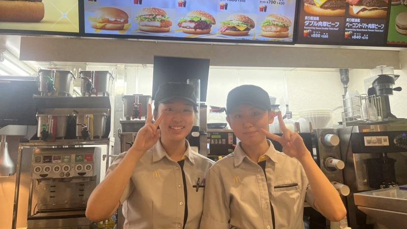マクドナルド戸越公園店 アルバイト募集情報4