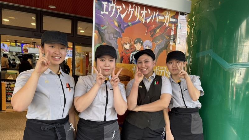 マクドナルド戸越公園店 アルバイト募集情報1