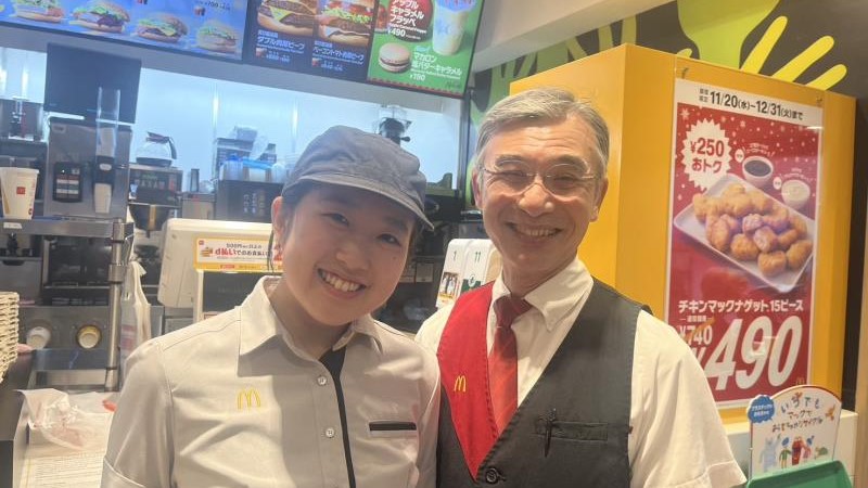 マクドナルド戸越公園店 アルバイト募集情報4