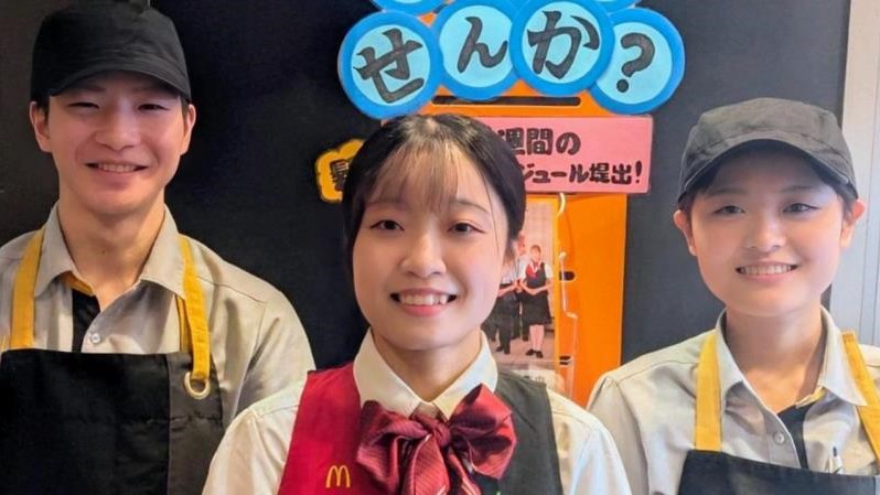 マクドナルド北千住西口店 アルバイト募集情報3