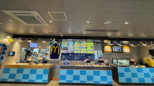 マクドナルド多摩堤通り喜多見店 アルバイト募集情報2