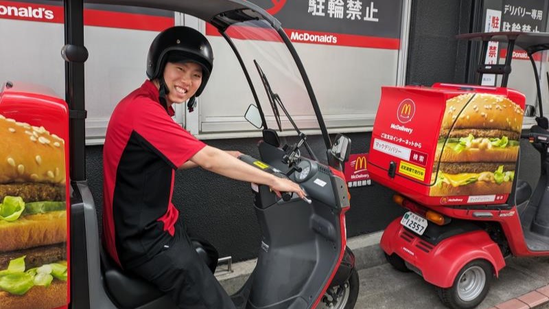 マクドナルド東急蒲田駅前店 アルバイト募集情報1