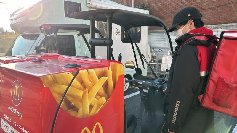 マクドナルド明治通り尾久店 アルバイト募集情報2