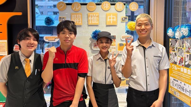 マクドナルド明治通り尾久店 アルバイト募集情報5