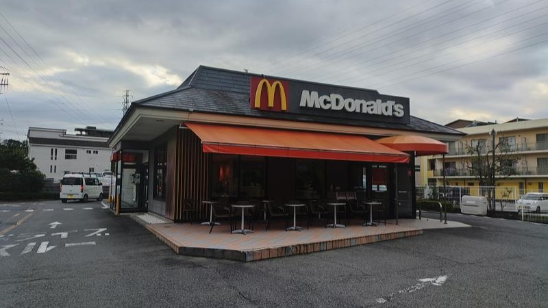 マクドナルド多摩境店 アルバイト募集情報2