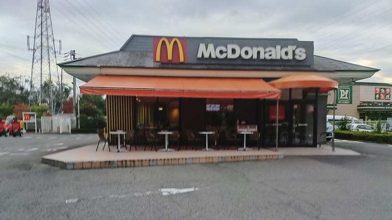 マクドナルド多摩境店 アルバイト募集情報3