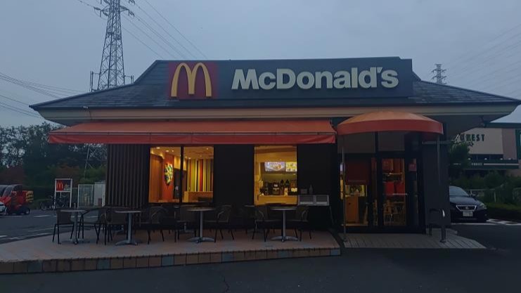 マクドナルド多摩境店 アルバイト募集情報5