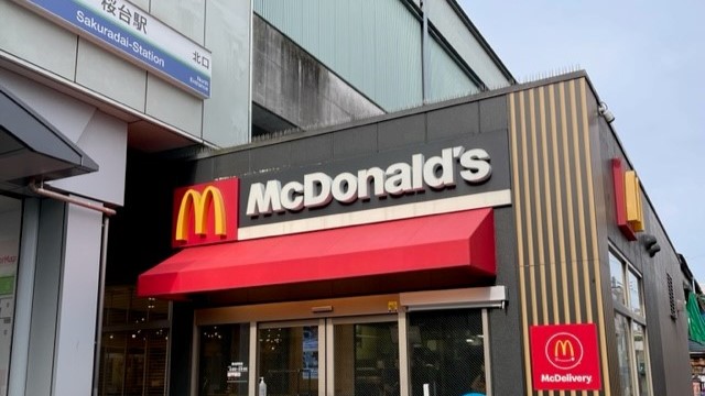 マクドナルド桜台駅前店 アルバイト募集情報4