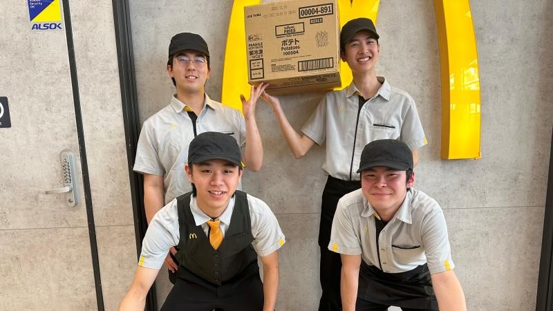 マクドナルドイオン東雲店 アルバイト募集情報1