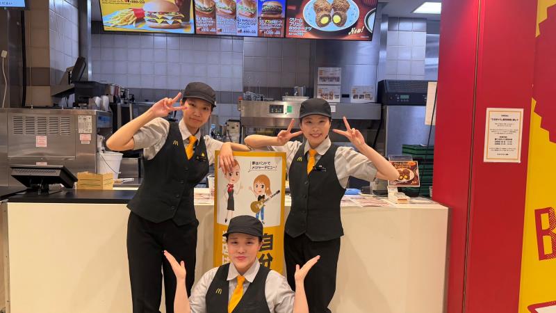マクドナルド千住ミルディス店 アルバイト募集情報5