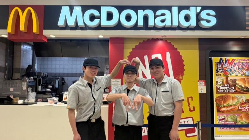 マクドナルド千住ミルディス店 アルバイト募集情報3