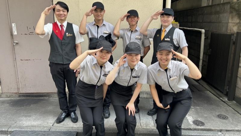 マクドナルド八王子みなみ野三和店 アルバイト募集情報2