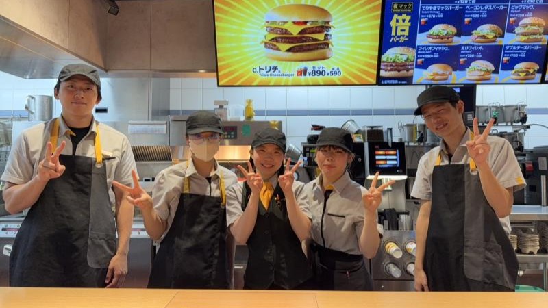 マクドナルド東伏見駅前店 アルバイト募集情報1