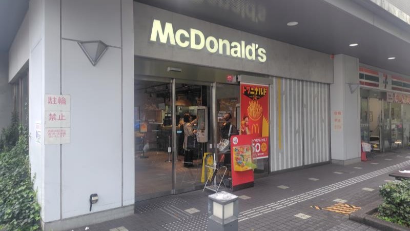 マクドナルド東伏見駅前店 アルバイト募集情報2