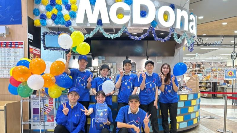 マクドナルド国領イトーヨーカドー店 アルバイト募集情報2