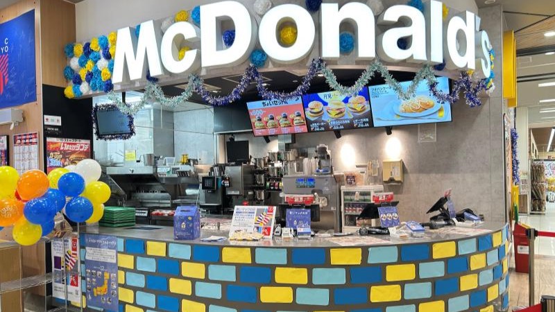 マクドナルド国領イトーヨーカドー店 アルバイト募集情報3
