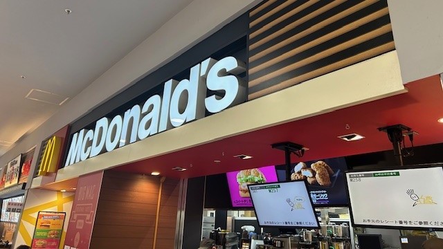 マクドナルド大森イトーヨーカドー店 アルバイト募集情報1