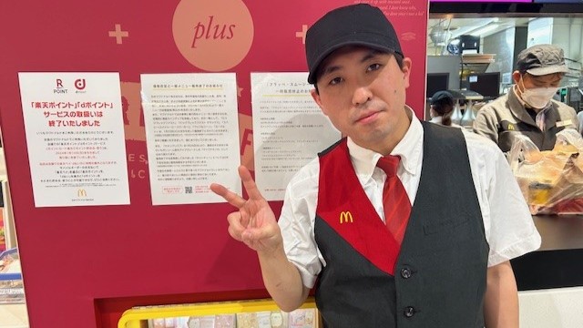 マクドナルド大森イトーヨーカドー店 アルバイト募集情報3