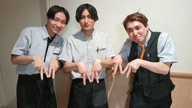 マクドナルド大森イトーヨーカドー店 アルバイト募集情報3